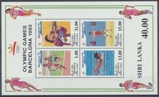 Sri Lanka, Michel n. Blocco