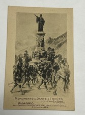 CARTOLINA OMAGGIO DELLA BANCA
