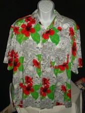 Camicia lounge hawaiana nuova