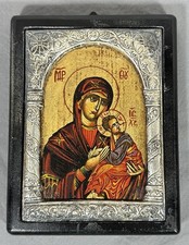Icona greca bizantina Nostra