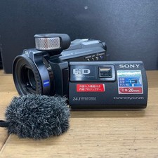 Videocamera Full HD Sony