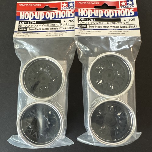 Tamiya op1794 54794 due pezzi - op1794,