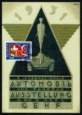 SE95 SWITZERLAND 2005 maxi