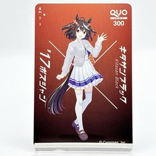 Kitasan Black Umamusume: carta