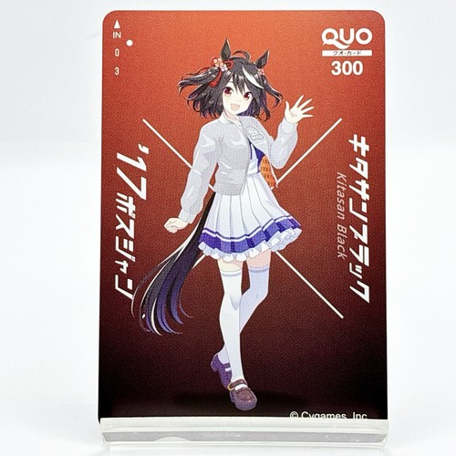 Kitasan black umamusume carta - black, umamusume: