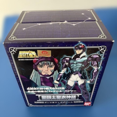 Bandai saint seiya - saint,