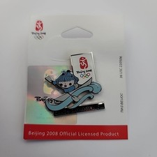 Spilla bavero ufficiale