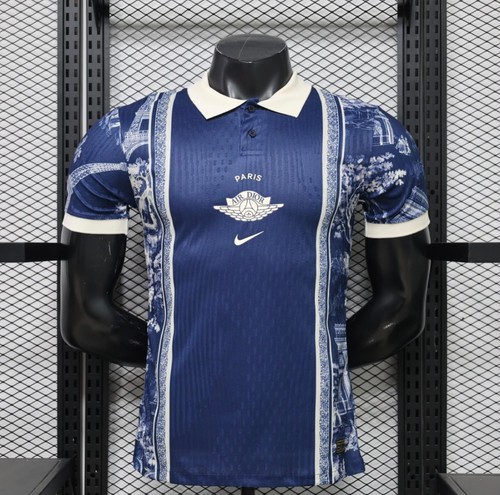 Psg dior maglia special - psg,