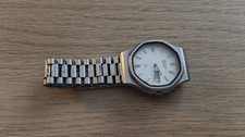 Montre Seiko 7123-5150