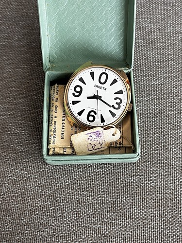 Orologio vintage meccanico