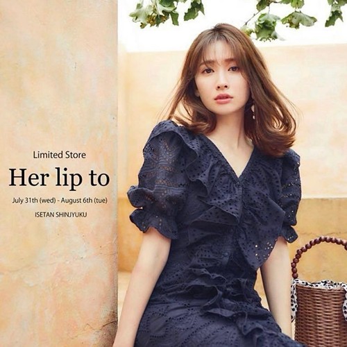 Abito her lip - her,