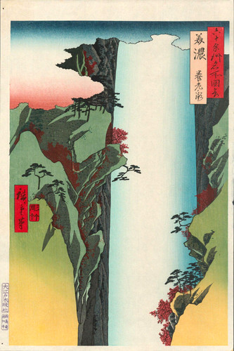 Véritable estampe japonaise - véritable,