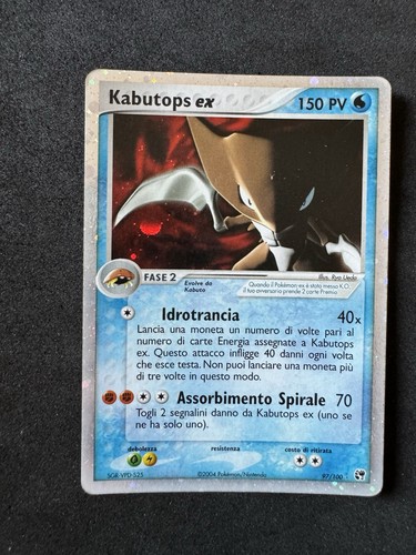 Pokemon kabutops 100 - pokemon,