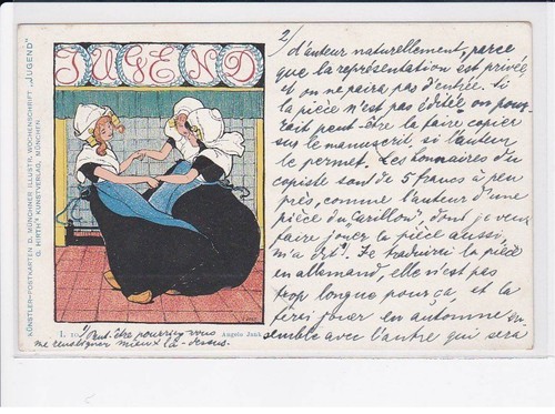 Jugend illustrée par - :,