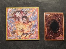 PORTGAS D ACE - EDWARD NEWGATE - ONE PIECE - LIMITED EDITION - 12 OF 118