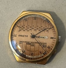 Paketa Orologio Russo