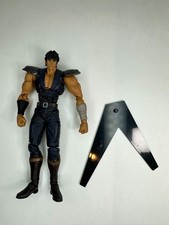 Kaiyodo legacy revoltech - kaiyodo, of