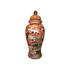 Vaso Cinese Vintage XX Secolo