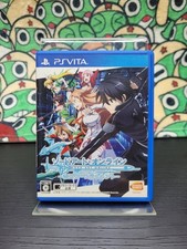 Sword Art Online: Hollow