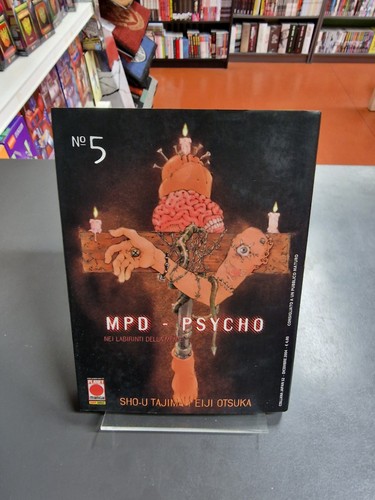 Mpd psycho planet manga - mpd,