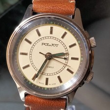 Orologio Vintage Poljot Alarm
