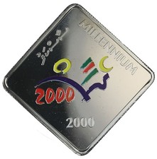 Moneta quadrata Maldive 5