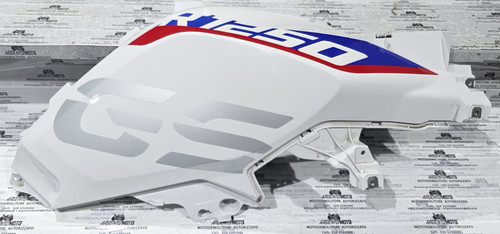 Carena destra bmw - r, gs