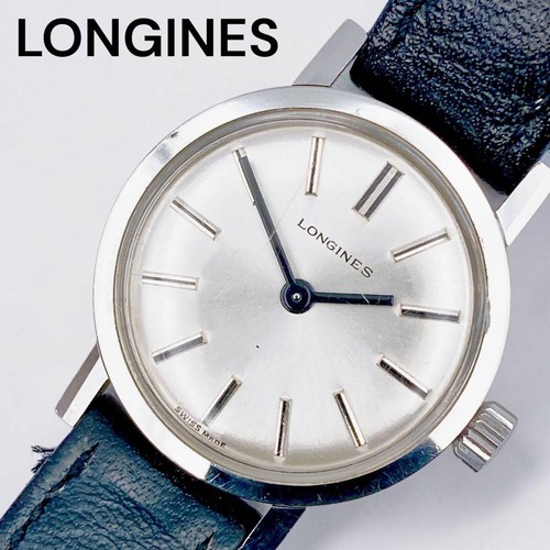 Orologio longines vintage - orologio,