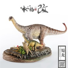 Statua dinosauro Nanmu Shunosaurus modello animale esposizione modello resina