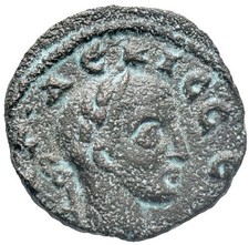 Moneta Antica Imperatore