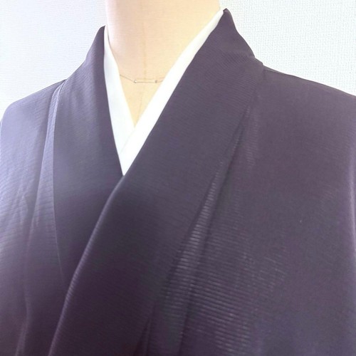 Tappeto kimono giapponese 707 - kimono,