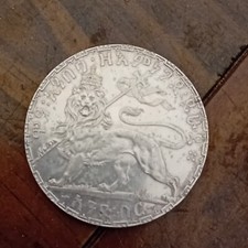 ETHIOPIA 1 Birr - Menelik II