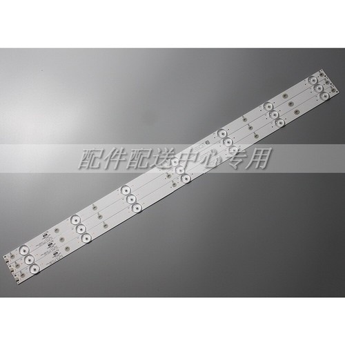 3pcs strisce led - led, per