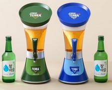 Terra Somaek Tower Mini