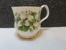 Vtg Royal Albert Trillium