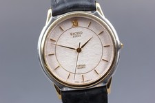 Orologio da uomo vintage