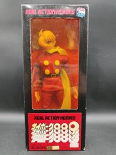 CYBORG 009 SHOTARO ISHINOMORI