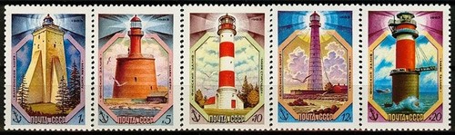 Russia 1983 - russia,