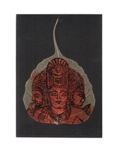 Sacro Fico Foglia Dio Tridev