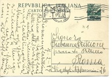 1949 TRIESTE A INTERO POSTALE