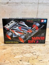 Telaio Tamiya Manta Ray Jr Nero Speciale Mini 4WD Zero Usato Raro