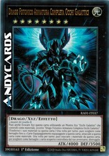 Photonic dragon full - dragon,