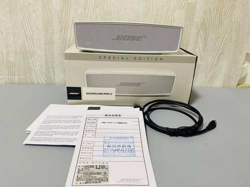 Bose soundlink mini - bose, special