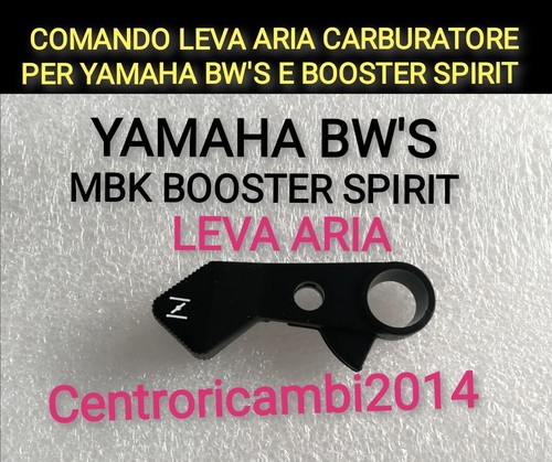 Comando leva aria manuale - leva,