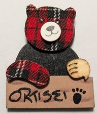 CALAMITA (FRIDGE MAGNET) IN