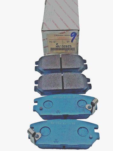Pastiglie freno mitsubishi - pastiglie,
