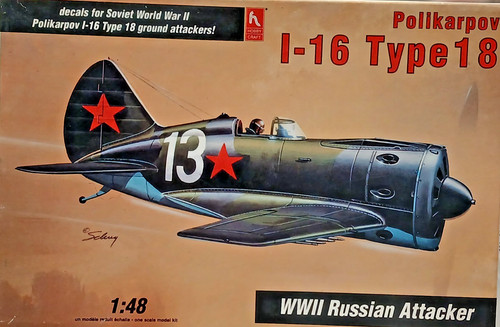 Hobby craft polikarpov - craft, i-15
