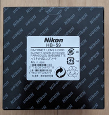 Nikon paraluce HB-59 per AF-S