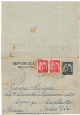 B42 REPUBBLICA Biglietto