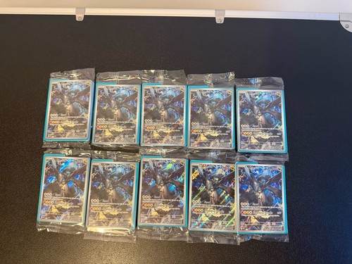 X10 zekrom 031 - x10, sealed